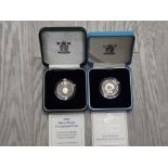 2 ROYAL MINT UK SILVER PROOF £2 COIN SETS INCLUDES 1994 AND 1995