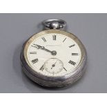SILVER HALF HUNTER POCKET WATCH WHITE DIAL WITH CHRONO DIAL BLACK NUMERALS ROBERT MURRAY RICHMOND