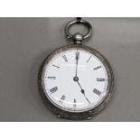 SILVER SMALL FOB WATCH WITH WHITE DIAL BLACK ROMAN NUMERALS WITH KEY