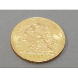 22CT GOLD 1981 FULL SOVEREIGN COIN STRUCK IN SOUTH AFRICA