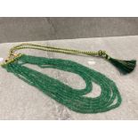 ZAMBIAN EMERALD BEADED NECKLACE 86CM IN LENGTH