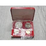 NICE SET OF 1965 JERUSALEM PROOF COINAGE IN ORIGINAL CASE ALL COINS STILL SEALED