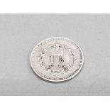 1843 VICTORIAN SILVER 1 1/2 PENCE COIN