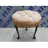 UPHOLSTERED STOOL WITH MAHOGANY LEGS