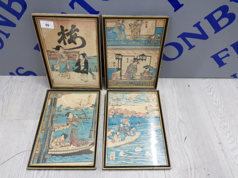 4 HAND COLOURED JAPANESE PRINTS