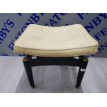 RETRO MID CENTURY G PLAN LIBRENZA E GOMME DRESSING TABLE STOOL WITH LEATHER CUSHION