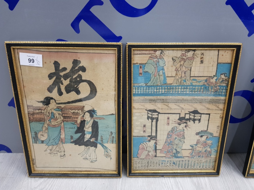 4 HAND COLOURED JAPANESE PRINTS - Bild 2 aus 5