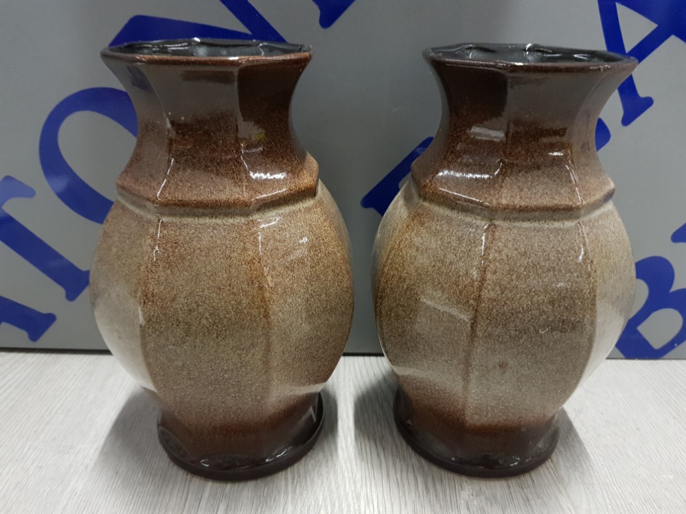 A PAIR OF WEST GERMAN BROWN AND WHITE FAT LARVA STUDIO POTTERY VASES 69020