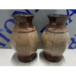 A PAIR OF WEST GERMAN BROWN AND WHITE FAT LARVA STUDIO POTTERY VASES 69020