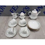 ZAJECAR YUGOSLAVIA PART TEA SET INCLUDING 4 CUPS, 4 SAUCERS, 4 TEA PLATES, TEA POT, CREAM JUG AND