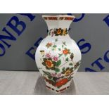 LARGE DEBONAIR BEAUTIFUL FLORAL VASE 32 CM HIGH