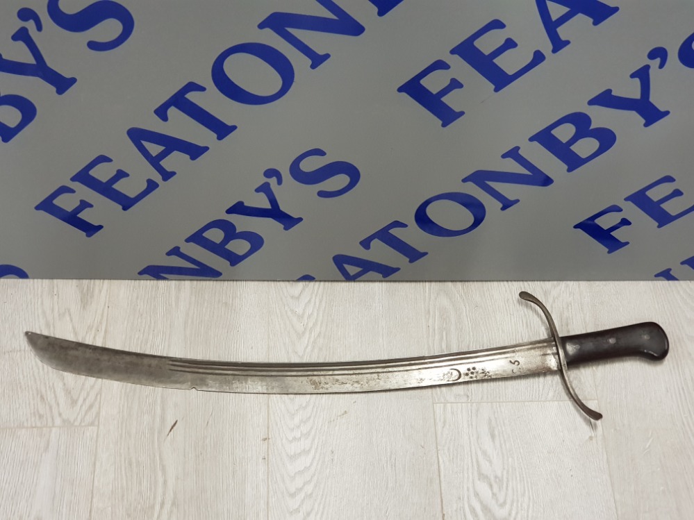 VINTAGE SCIMITAR DECORATIVE SWORD 76 CM