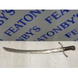 VINTAGE SCIMITAR DECORATIVE SWORD 76 CM