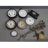 4 ANTIQUE SILVER WATCHES (ALL BROKEN) AND CHAINS ALSO WITH COIN HOLDER MINI PURSE