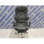 RECLINING SWIVEL GAMING CHAIR BLACK WITH FOLD OUT LEG REST