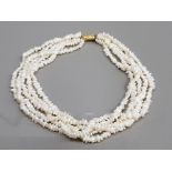 FIVE ROW FRESHWATER PEARL NECKLET