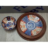 IMARI STYLE BOWL AND PLATE WITH VAN HYGAN AND SMYTHE WOODEN WALL FRAME