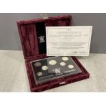 ROYAL MINT UK 1996 SILVER PROOF ANNIVERSARY SET COMPLETE IN ORIGINAL CASE WITH CERT