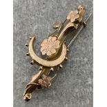 ORNATE ANTIQUE FOLD BROOCH