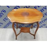 MAHOGANY SERPENTINE HALL TABLE 68 X 70 X 45 CM