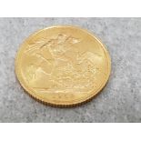 22CT GOLD 1958 FULL SOVEREIGN COIN