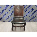 ANTIQUE MAHOGANY CHILDS CHAIR