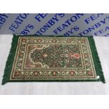 SILK TURKISH PRAYER MAT 120 X 69 CM