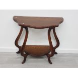 MID CENTURY OAK SERPENTINE FRONTED HALL TABLE