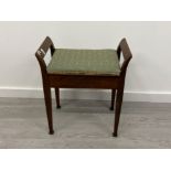 MAHOGANY FRAMED TWIN HANDLED STORAGE PIANO STOOL