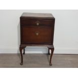 MID CENTURY MAHOGANY HALL CABINET 46CM BY 33CM BY 73CM