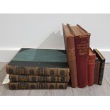 COLLECTION OF ANTIQUE BOOKS INCLUDING CASSELLS ROMANCE OF FAMOUS LIVES EDITED BY HAROLD WHEELER