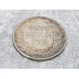 Liberia 1962 one dollar silver coin 20.9g