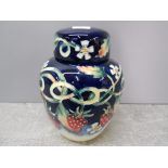 Old tupton ware hand painted ginger jar by jeanne mcdougall with certificate of authenticity, 15 cm