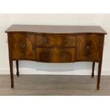 Inlaid mahogany serpentine fronted regency style sideboard with keys 142cm x 52cm x 92cm