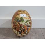 Large 20th century Chinese decorated porcelain egg, hight 20 cm