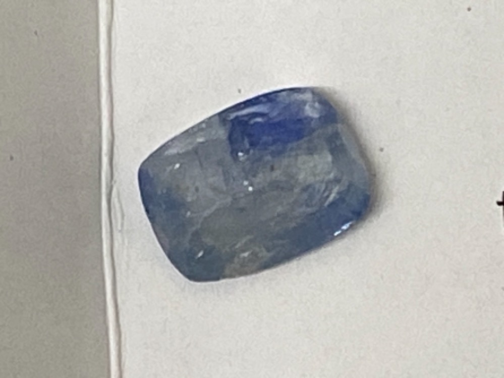 6.41ct blue sapphire gemstone with GJSPC original report card worth mentioning of Sri Lanka - Image 2 of 2