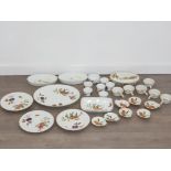 Large collection of Royal worcester evesham porcelain includes souffle dishes, scallop/shell