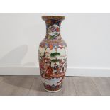 Large Chinese nicely decorative stick stand/ floor vase, hight 60 cm