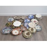 Large variety of collectors plates including wedgewood , coalport etc