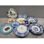 11 pieces of plate ware including Wedgwood