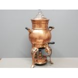 Antique Copper samovar