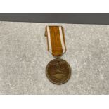 German west wall medal of Nazi germany dated 2nd August 1939 given to those that designed and