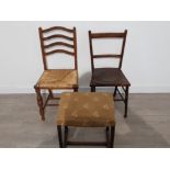 2 oak framed bedroom chairs, one rushed seated together with metal studded oak framed stool