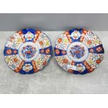 Good pair of Imari plates, 21cms diameter with hangers