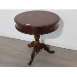 Large Mahogany drum table, Diameter 670mm Height 720mm