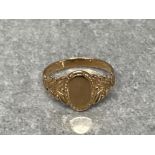 Vintage Russian 14ct (583) gold ring with clear hammer and sickle hallmark very good condition 2.