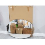 Large oval shaped all glass hall mirror 89x62cm