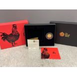 Gold coin Royal mint 2017 Lunar year of the Rooster. Tenth ounce gold coin