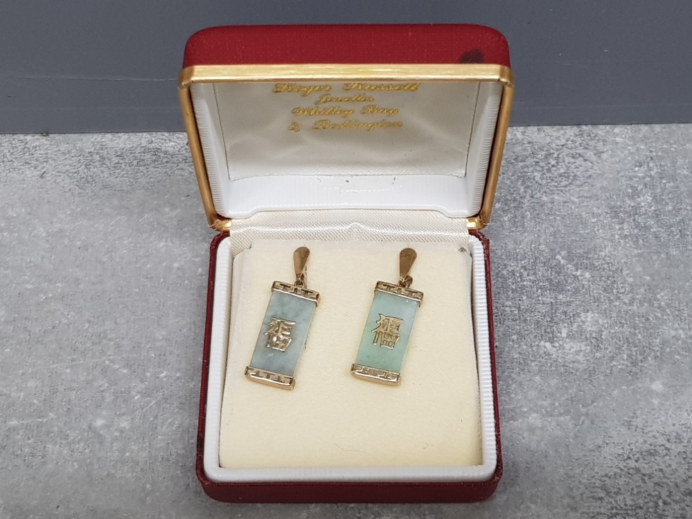 9ct gold mounted rectangular shaped jade drop earrings 7.22g gross