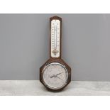 Vintage Shortland Smiths oak barometer 31cm